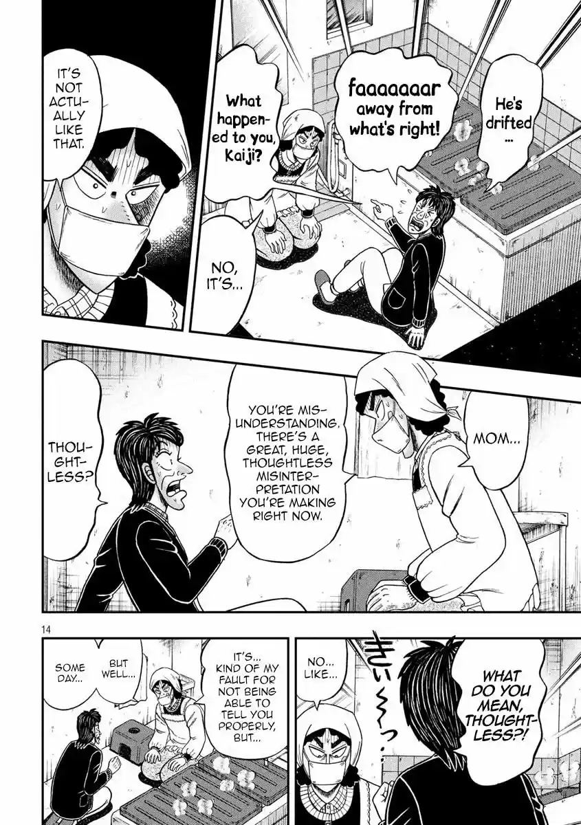 Tobaku Datenroku Kaiji - 24oku Dasshutsu Hen 301