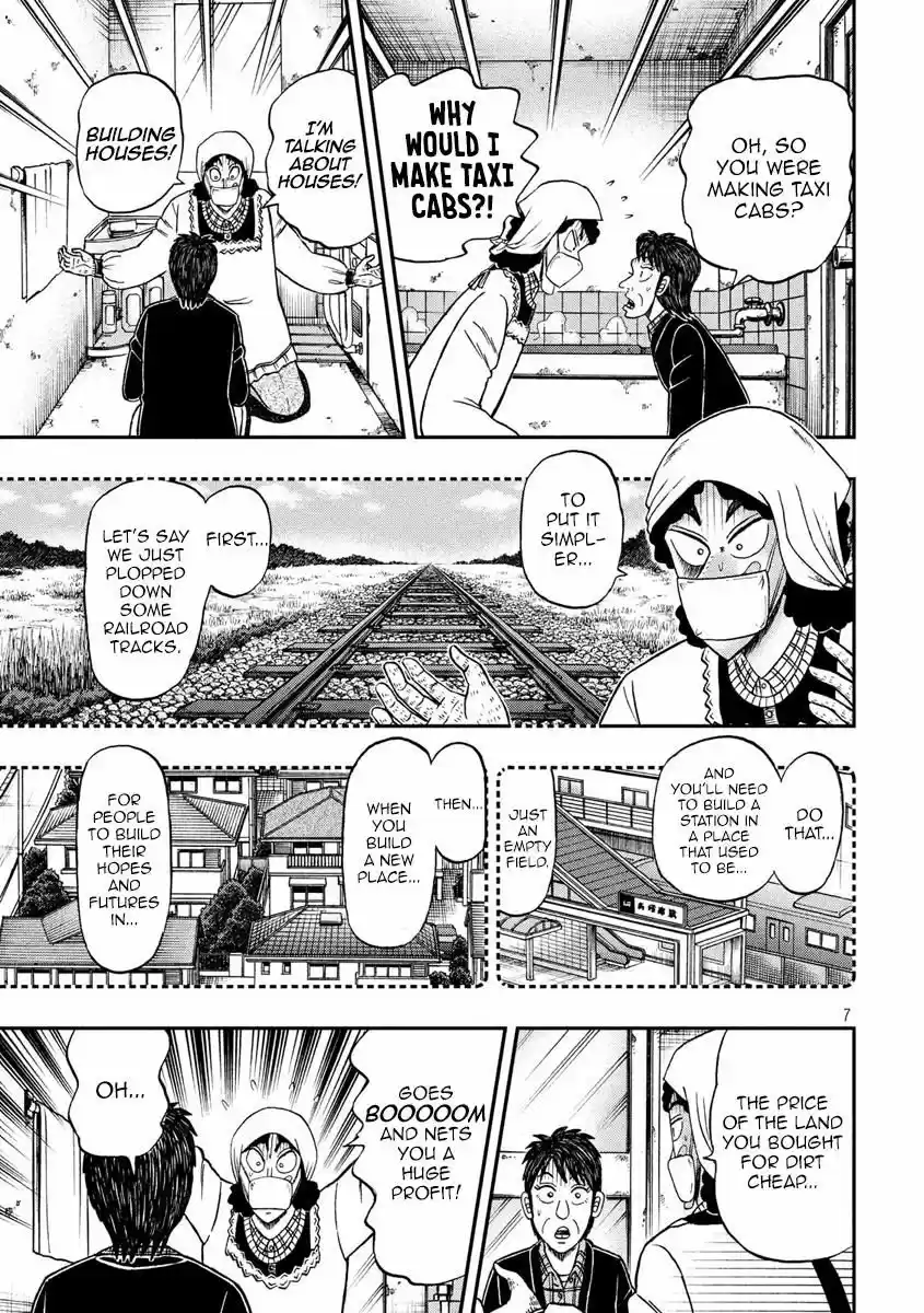 Tobaku Datenroku Kaiji - 24oku Dasshutsu Hen 302