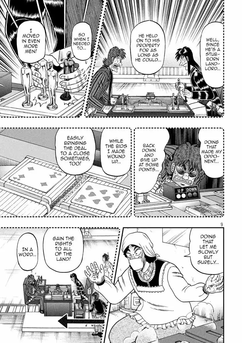 Tobaku Datenroku Kaiji - 24oku Dasshutsu Hen 302