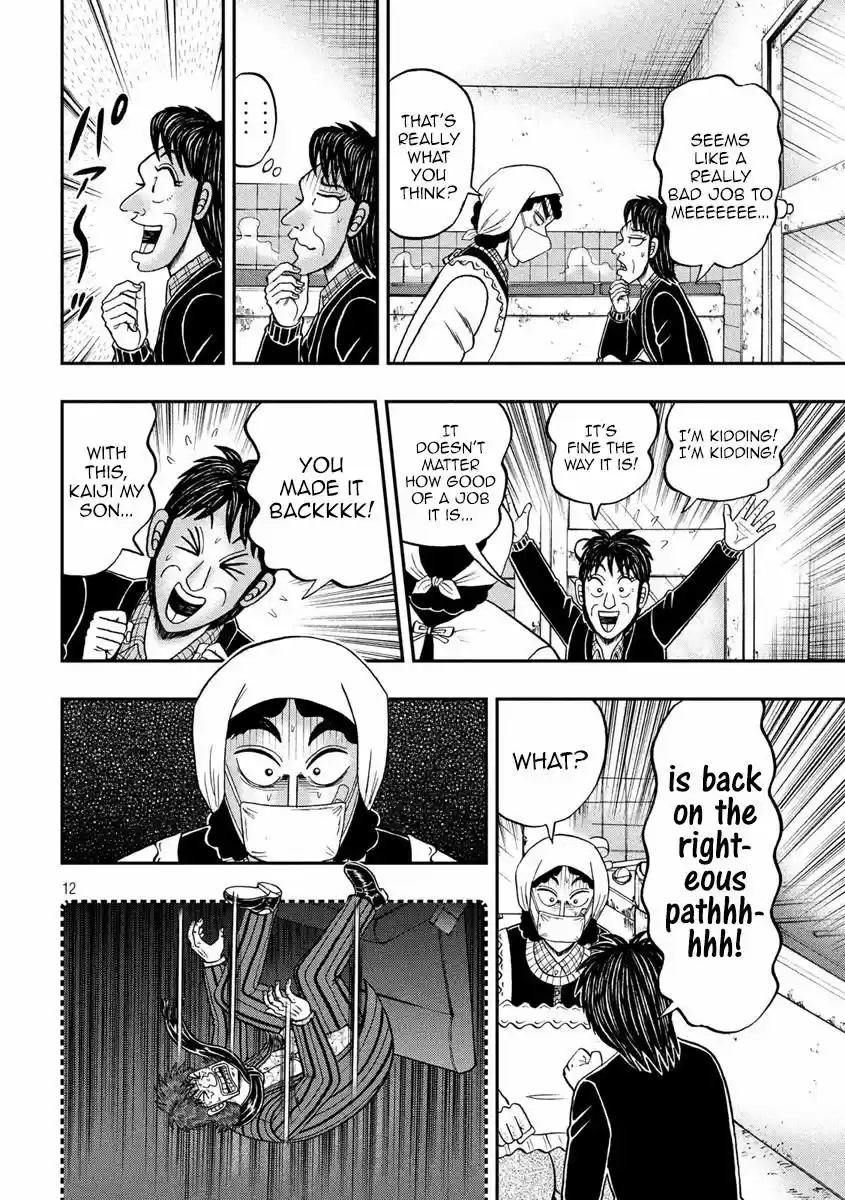 Tobaku Datenroku Kaiji - 24oku Dasshutsu Hen 302