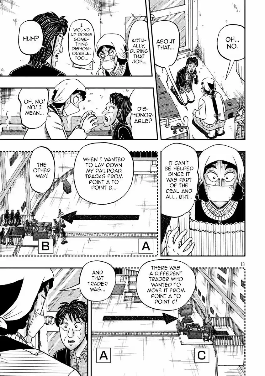 Tobaku Datenroku Kaiji - 24oku Dasshutsu Hen 302