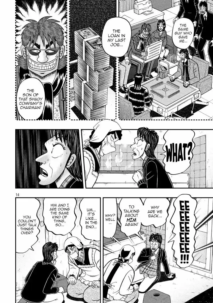 Tobaku Datenroku Kaiji - 24oku Dasshutsu Hen 302