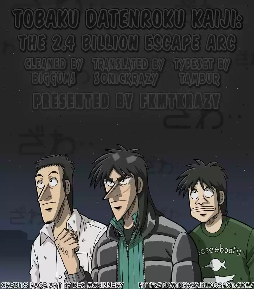 Tobaku Datenroku Kaiji - 24oku Dasshutsu Hen 302