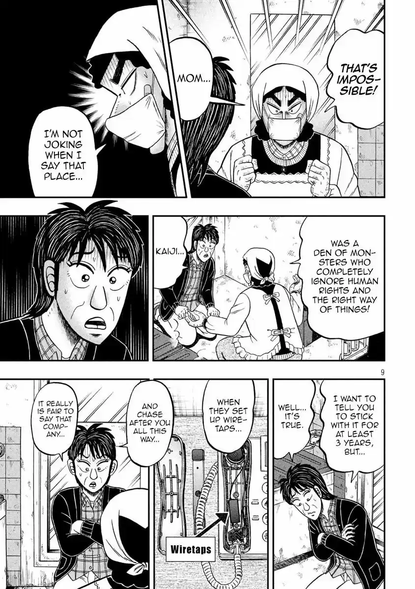 Tobaku Datenroku Kaiji - 24oku Dasshutsu Hen 303