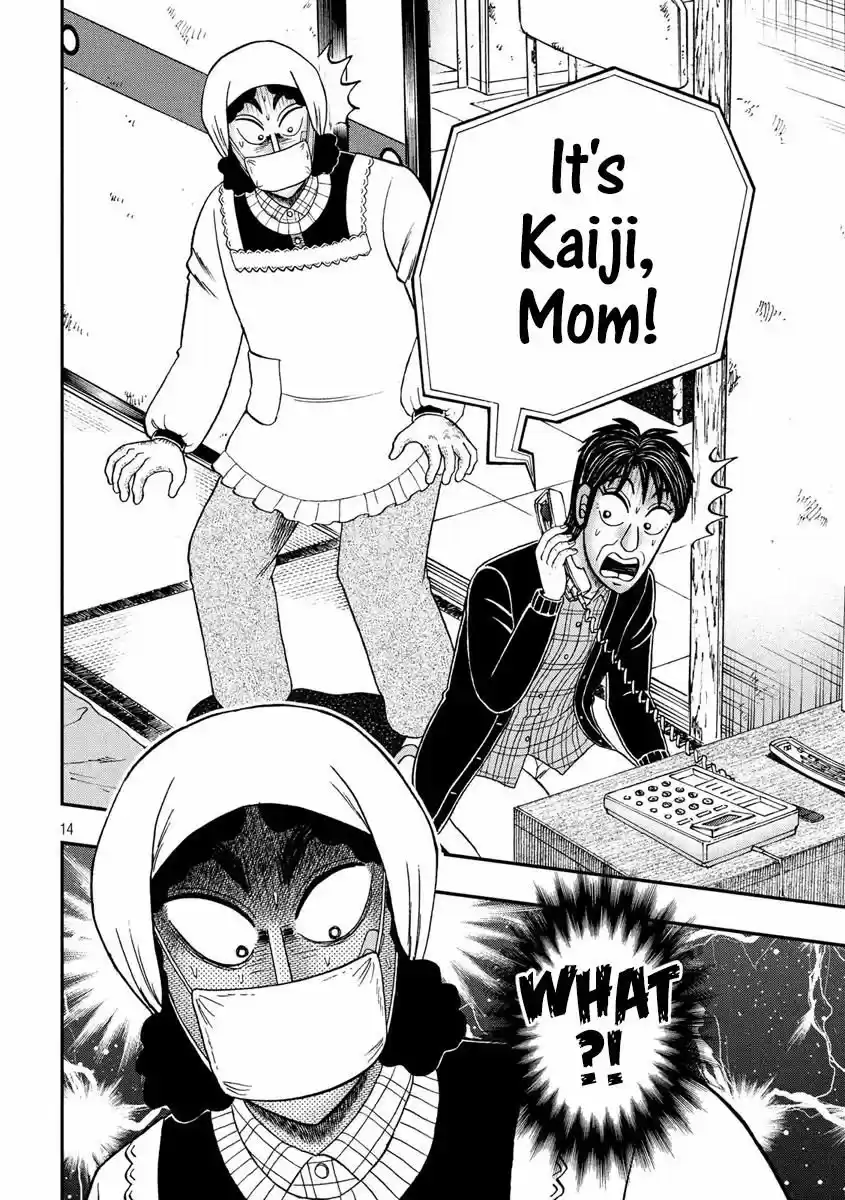 Tobaku Datenroku Kaiji - 24oku Dasshutsu Hen 303