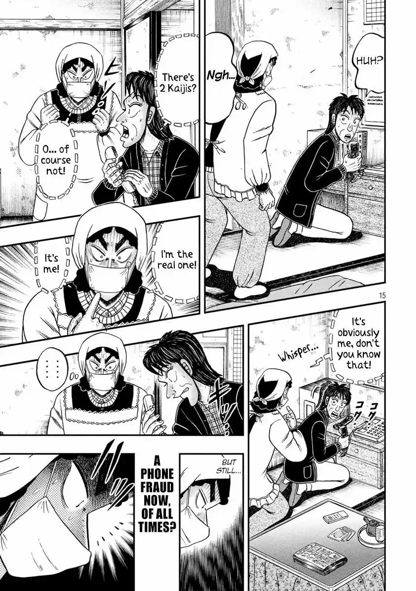 Tobaku Datenroku Kaiji - 24oku Dasshutsu Hen 303