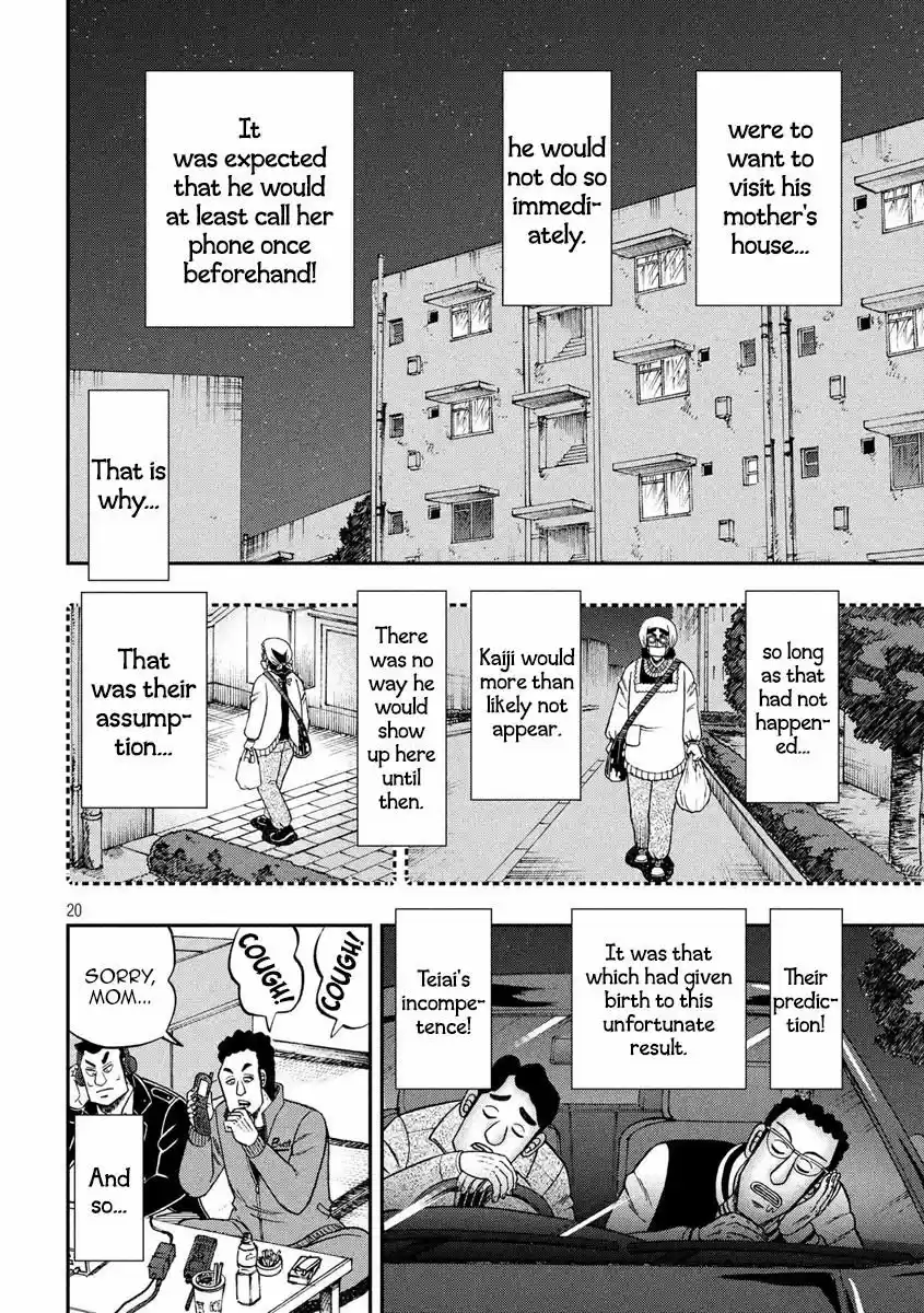 Tobaku Datenroku Kaiji - 24oku Dasshutsu Hen 303