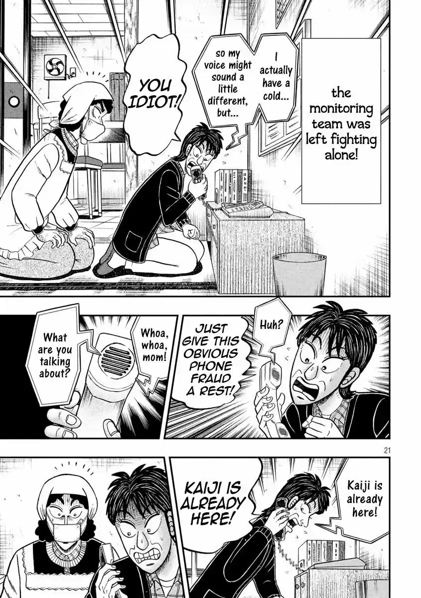 Tobaku Datenroku Kaiji - 24oku Dasshutsu Hen 303