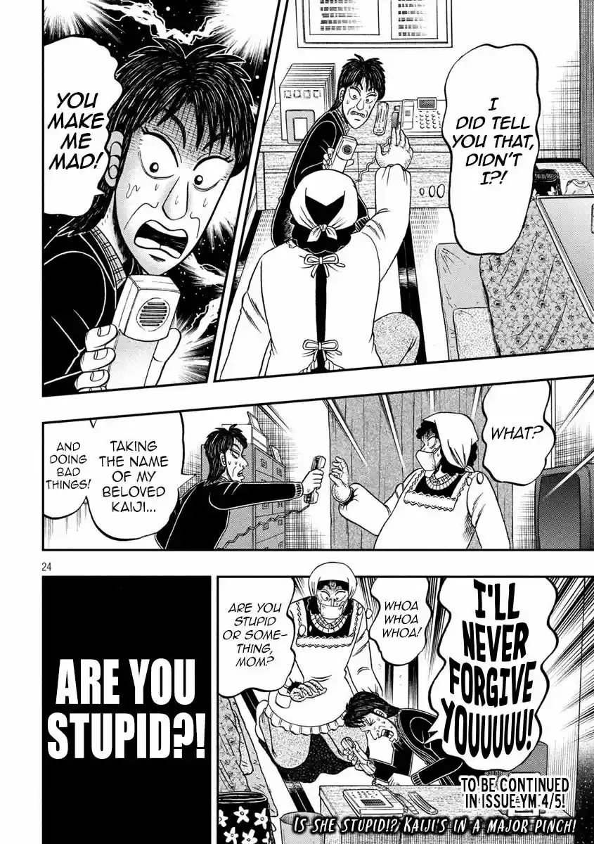 Tobaku Datenroku Kaiji - 24oku Dasshutsu Hen 303