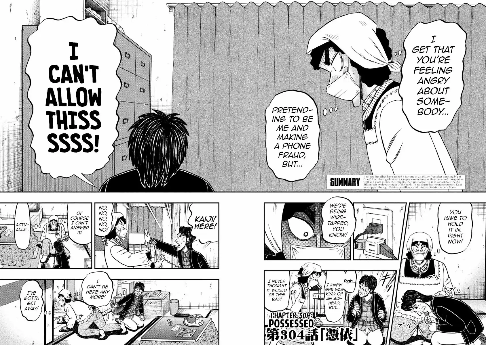 Tobaku Datenroku Kaiji - 24oku Dasshutsu Hen 304