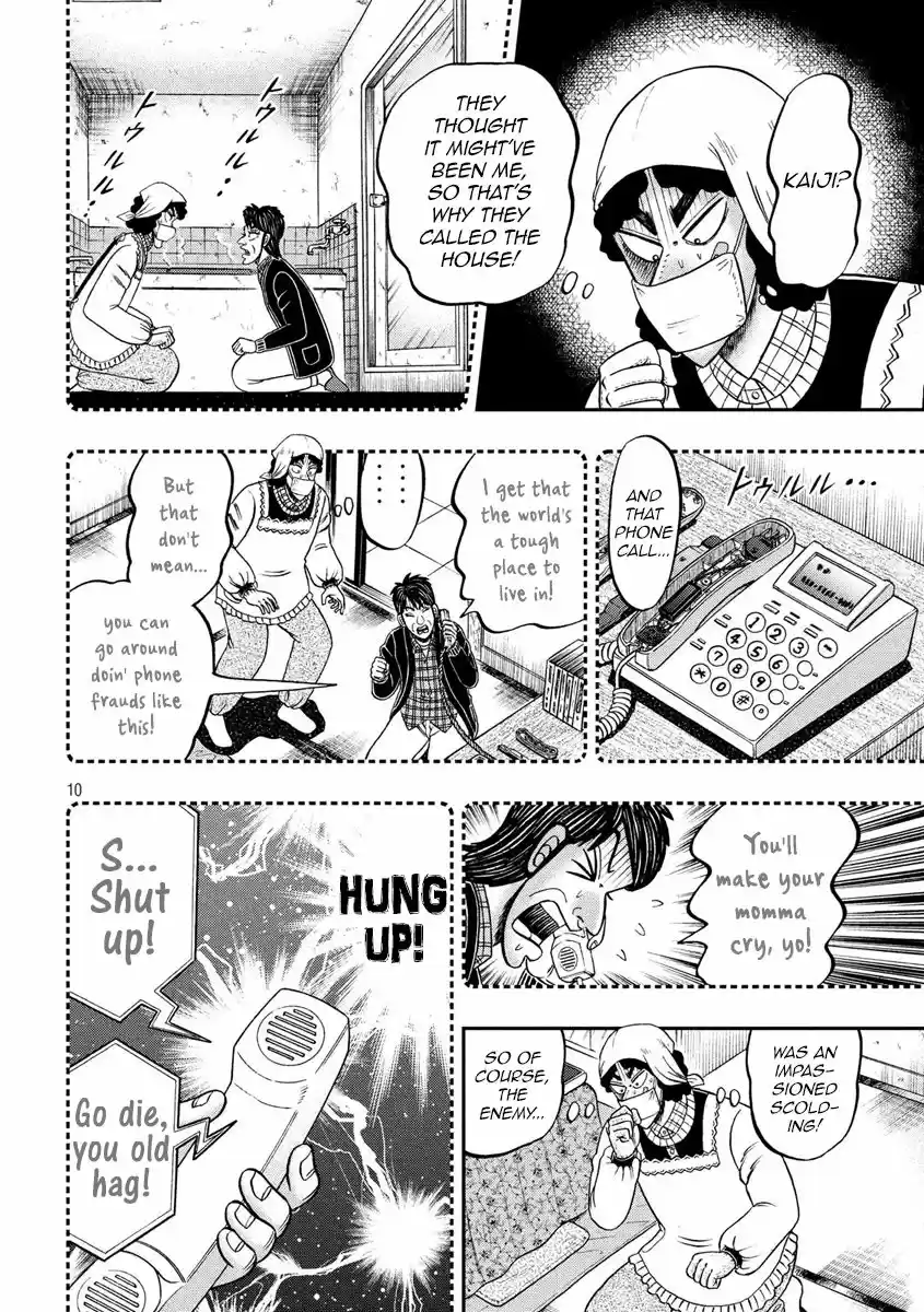 Tobaku Datenroku Kaiji - 24oku Dasshutsu Hen 304