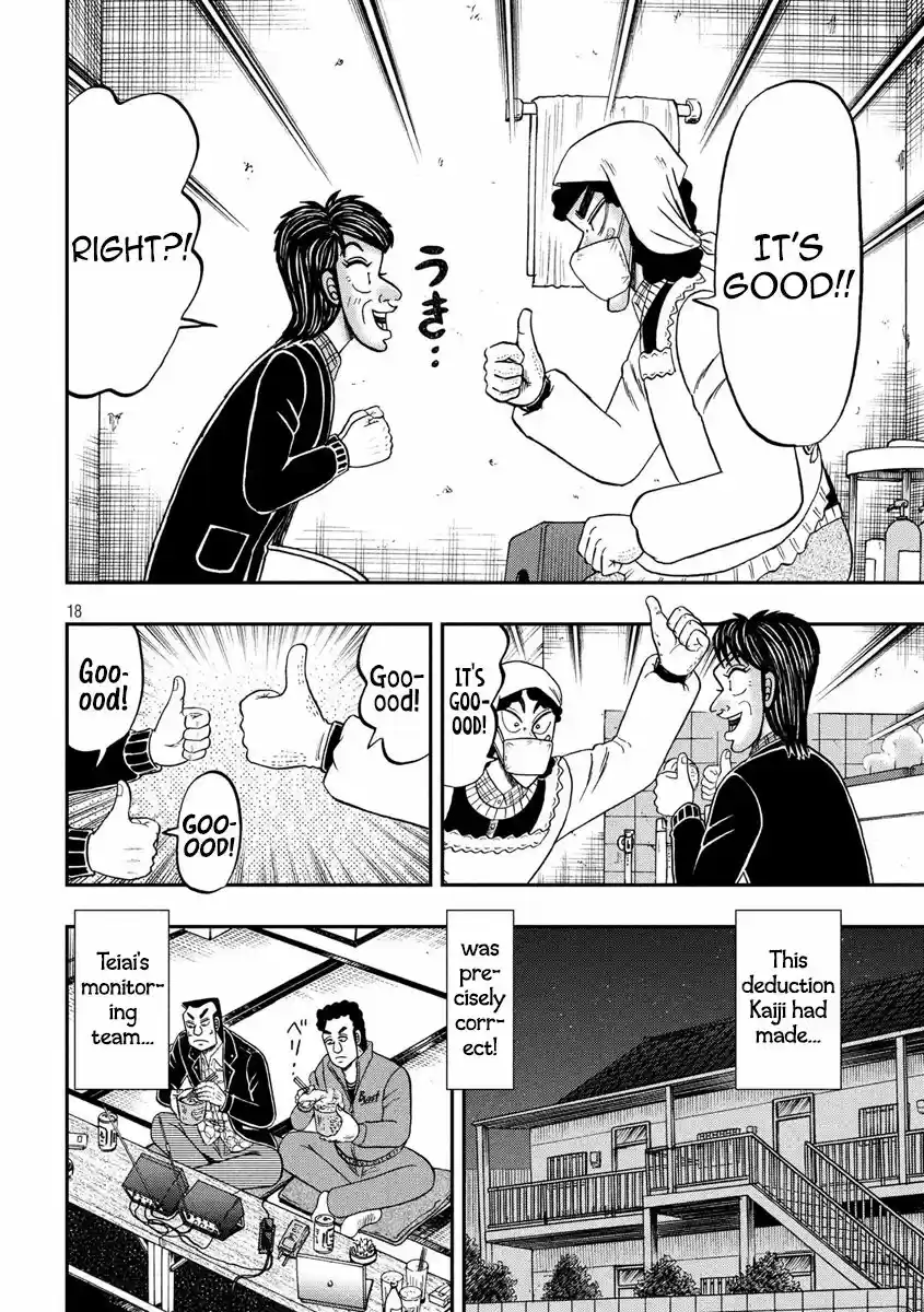 Tobaku Datenroku Kaiji - 24oku Dasshutsu Hen 304