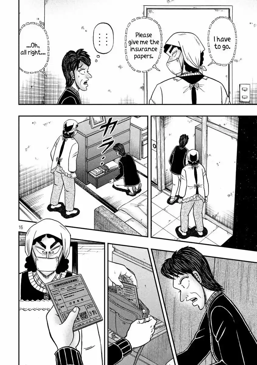 Tobaku Datenroku Kaiji - 24oku Dasshutsu Hen 305