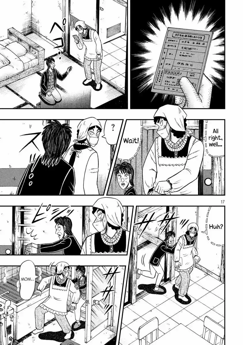 Tobaku Datenroku Kaiji - 24oku Dasshutsu Hen 305