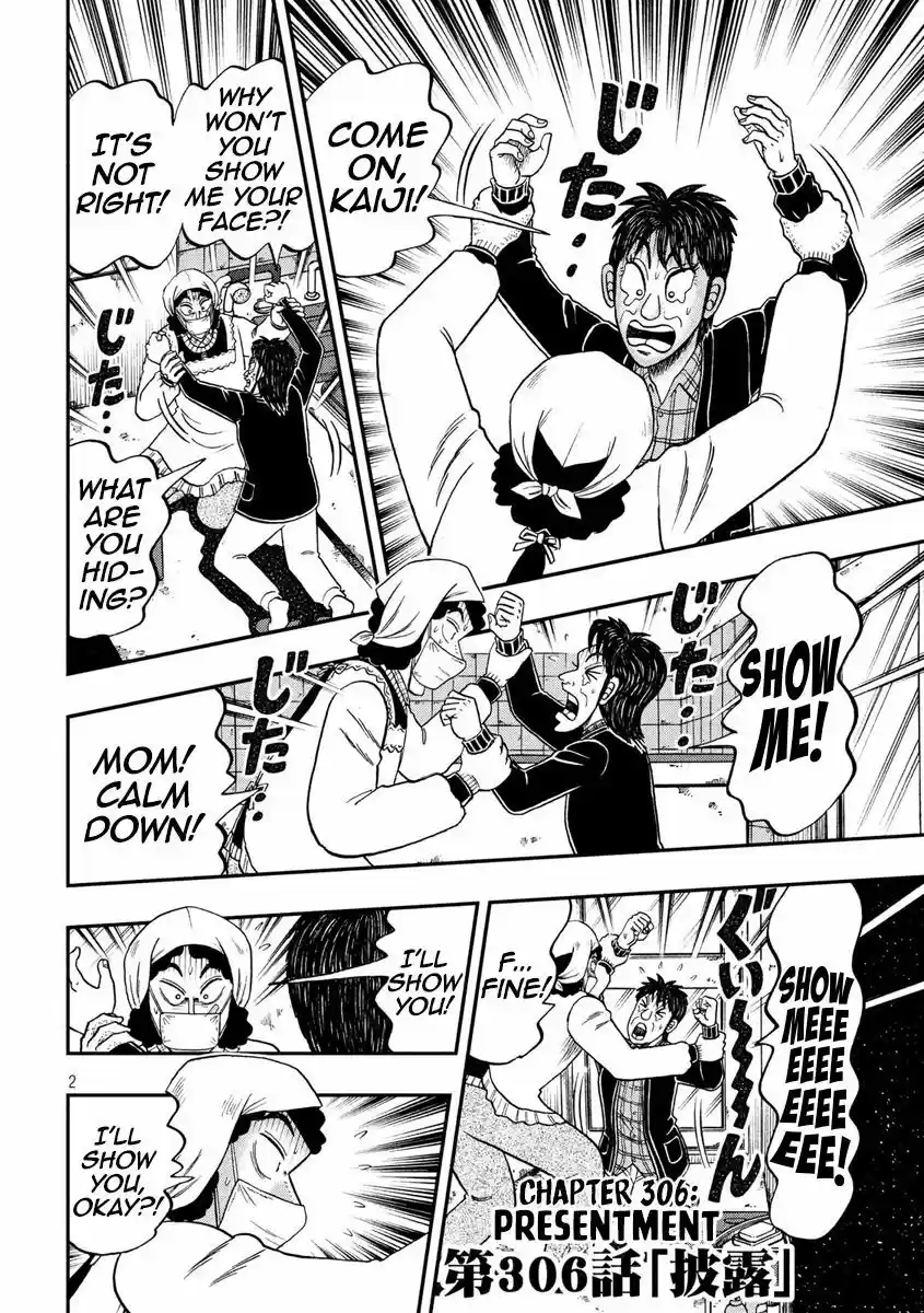 Tobaku Datenroku Kaiji - 24oku Dasshutsu Hen 306