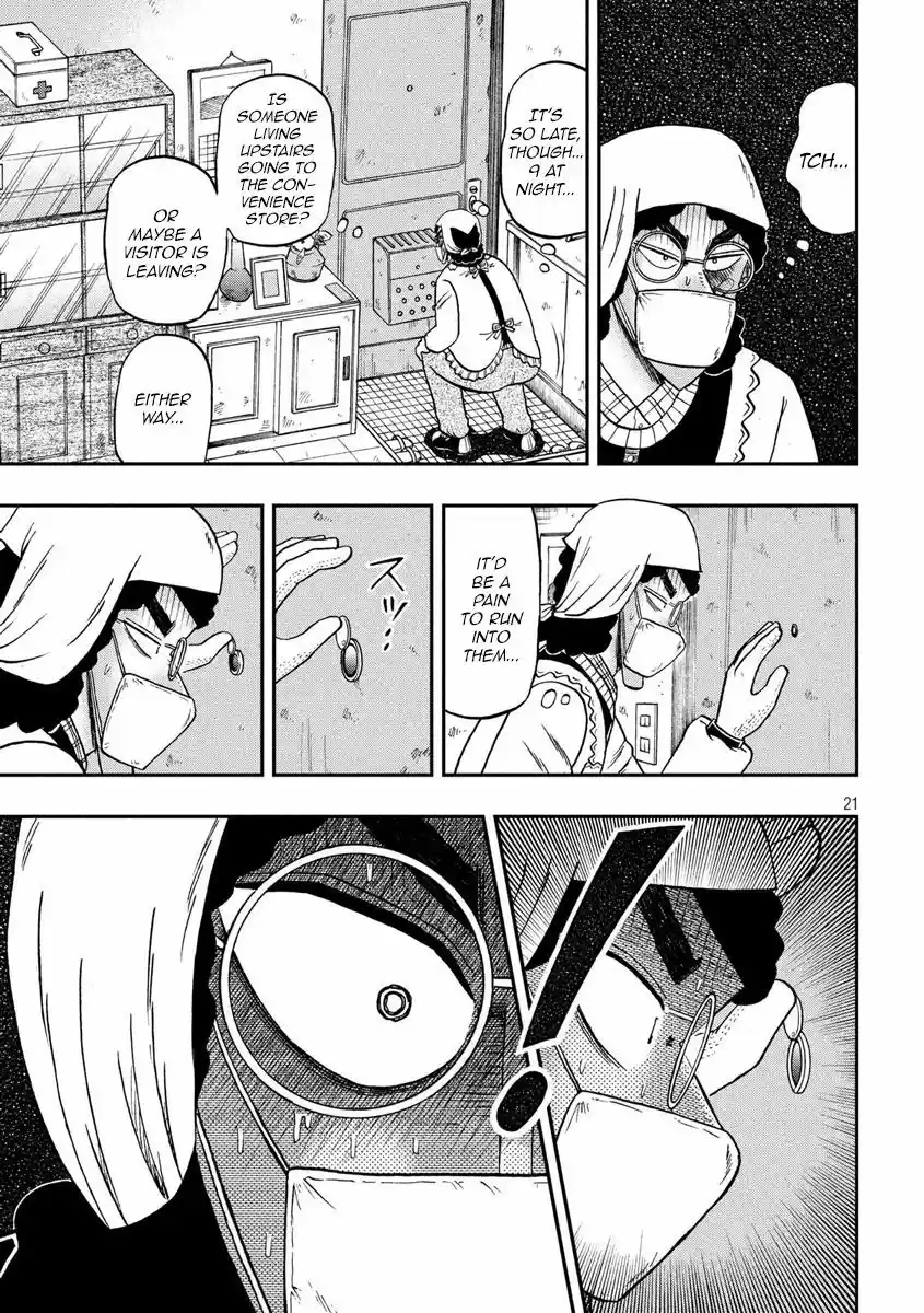 Tobaku Datenroku Kaiji - 24oku Dasshutsu Hen 306