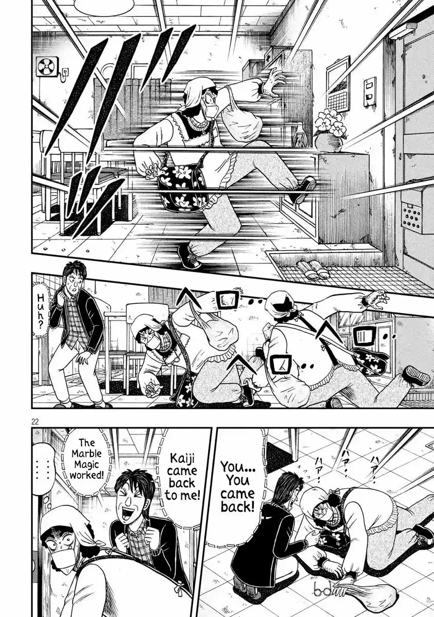 Tobaku Datenroku Kaiji - 24oku Dasshutsu Hen 306