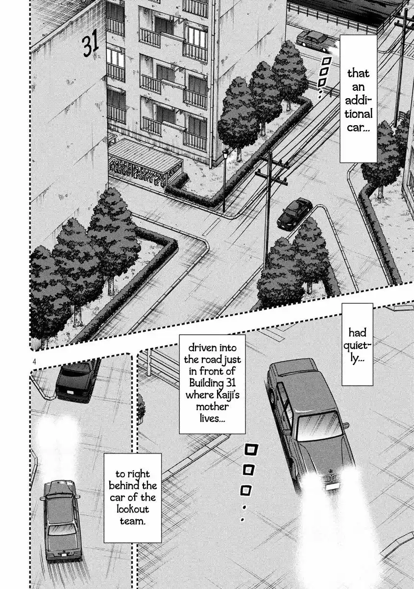 Tobaku Datenroku Kaiji - 24oku Dasshutsu Hen 307