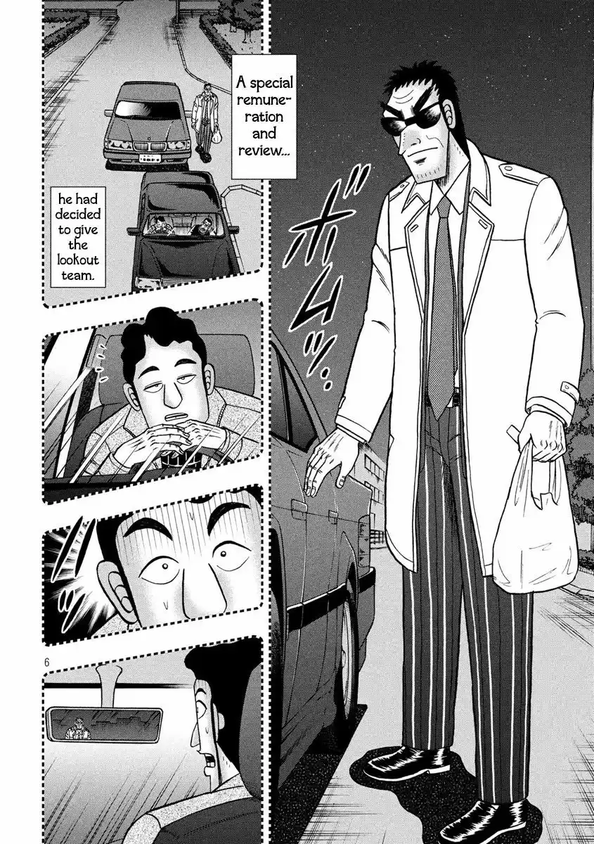 Tobaku Datenroku Kaiji - 24oku Dasshutsu Hen 307