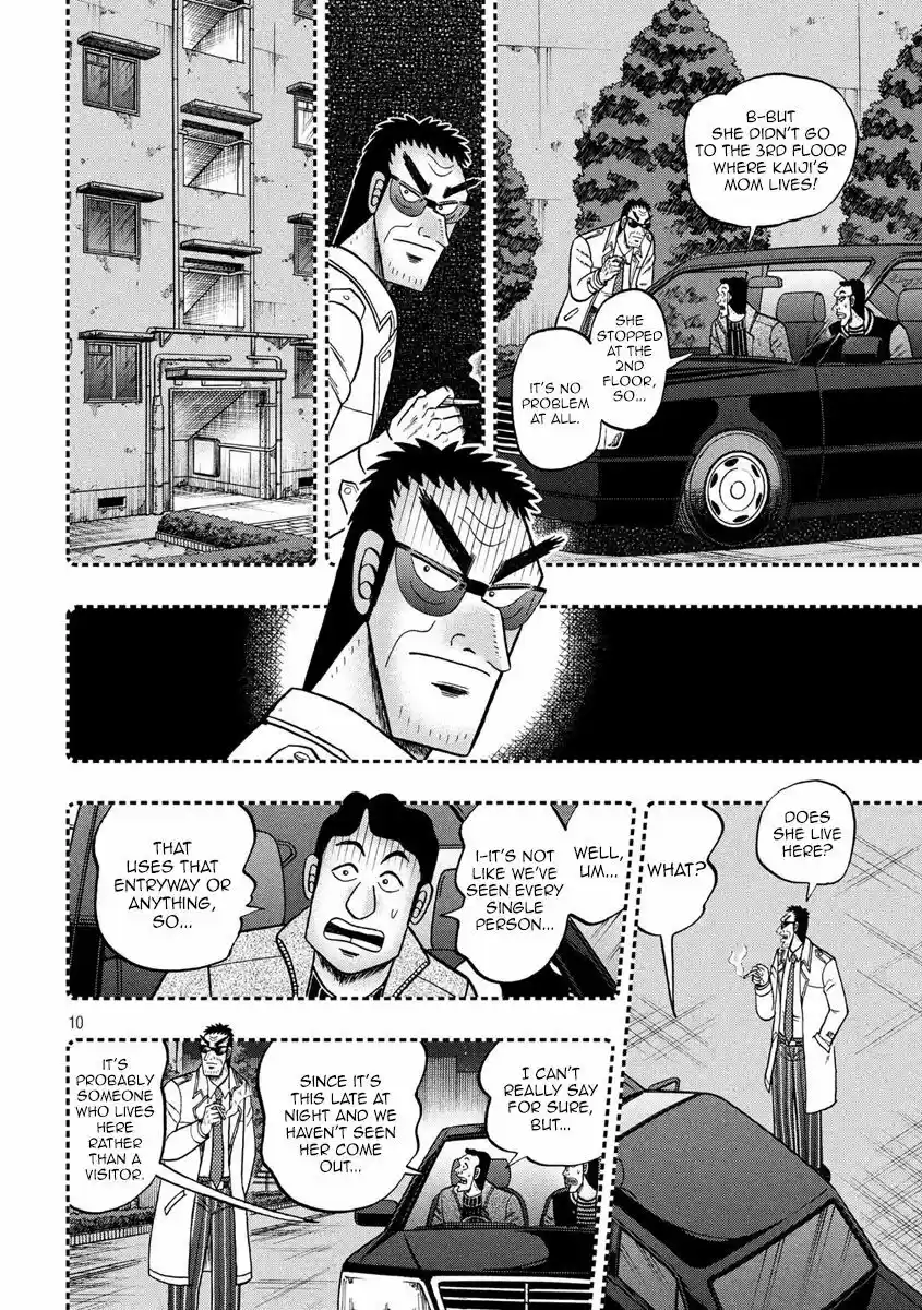 Tobaku Datenroku Kaiji - 24oku Dasshutsu Hen 307