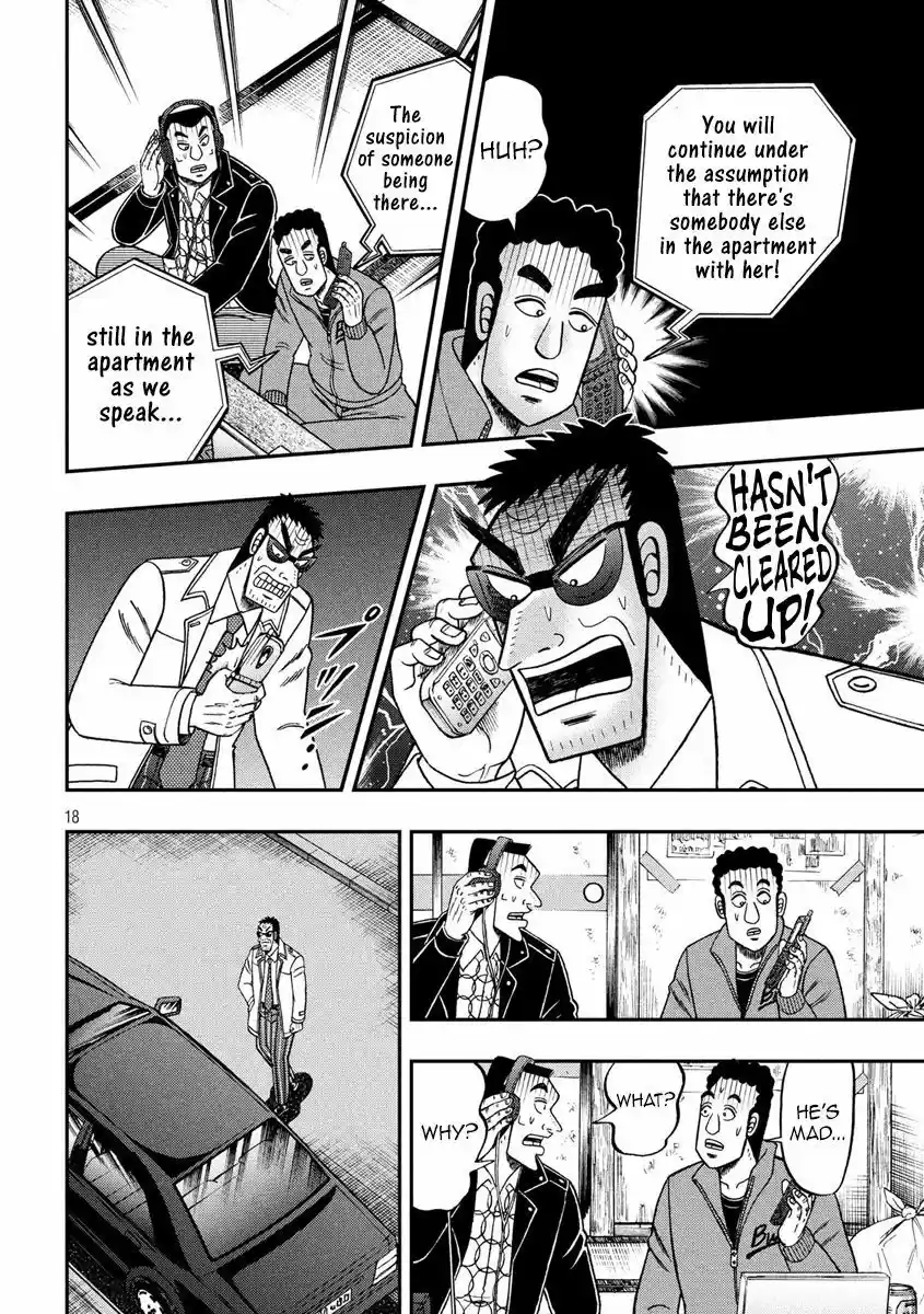 Tobaku Datenroku Kaiji - 24oku Dasshutsu Hen 307