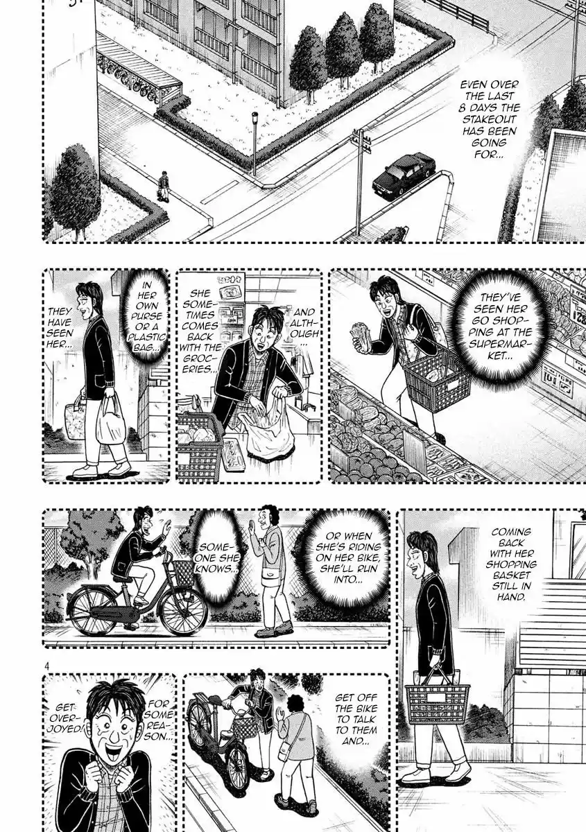 Tobaku Datenroku Kaiji - 24oku Dasshutsu Hen 308