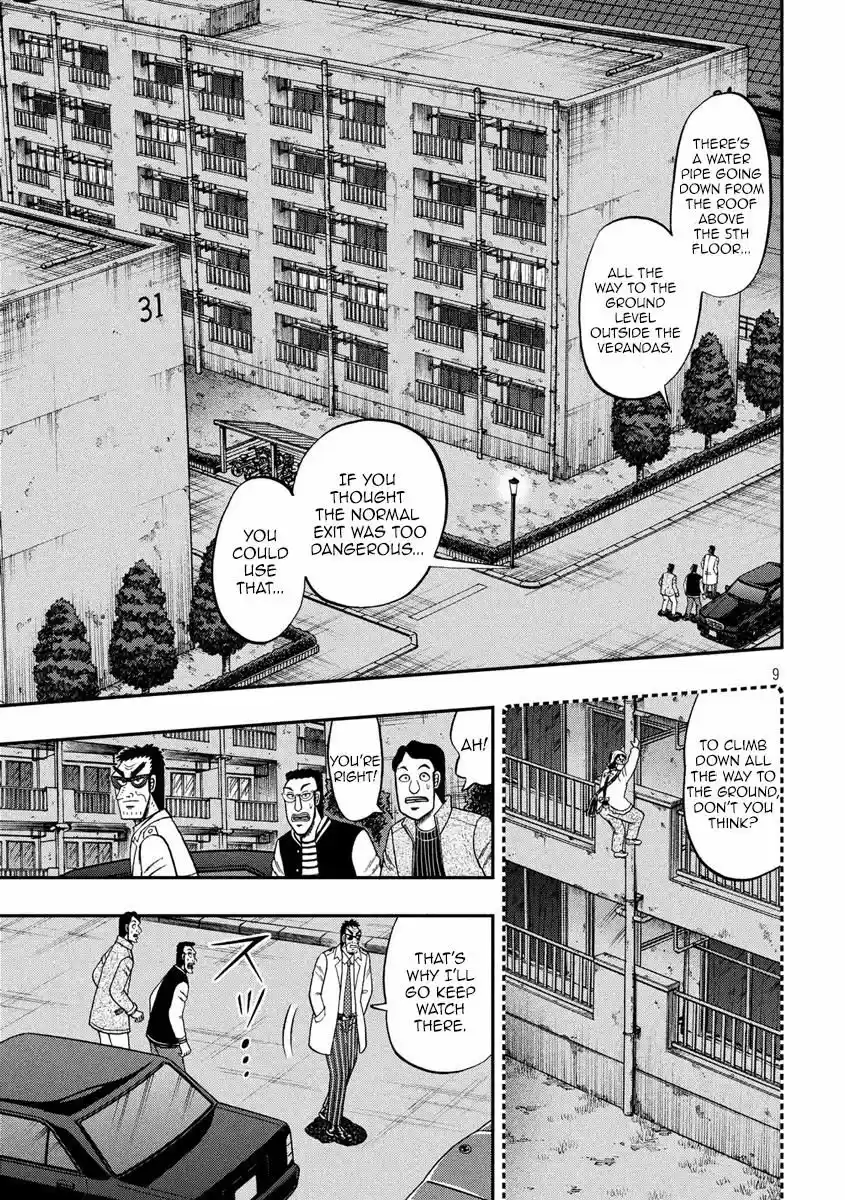 Tobaku Datenroku Kaiji - 24oku Dasshutsu Hen 308