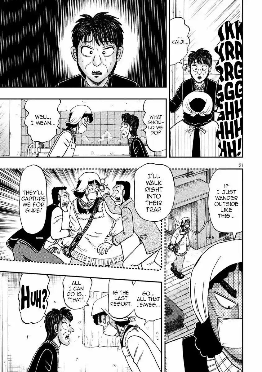 Tobaku Datenroku Kaiji - 24oku Dasshutsu Hen 308