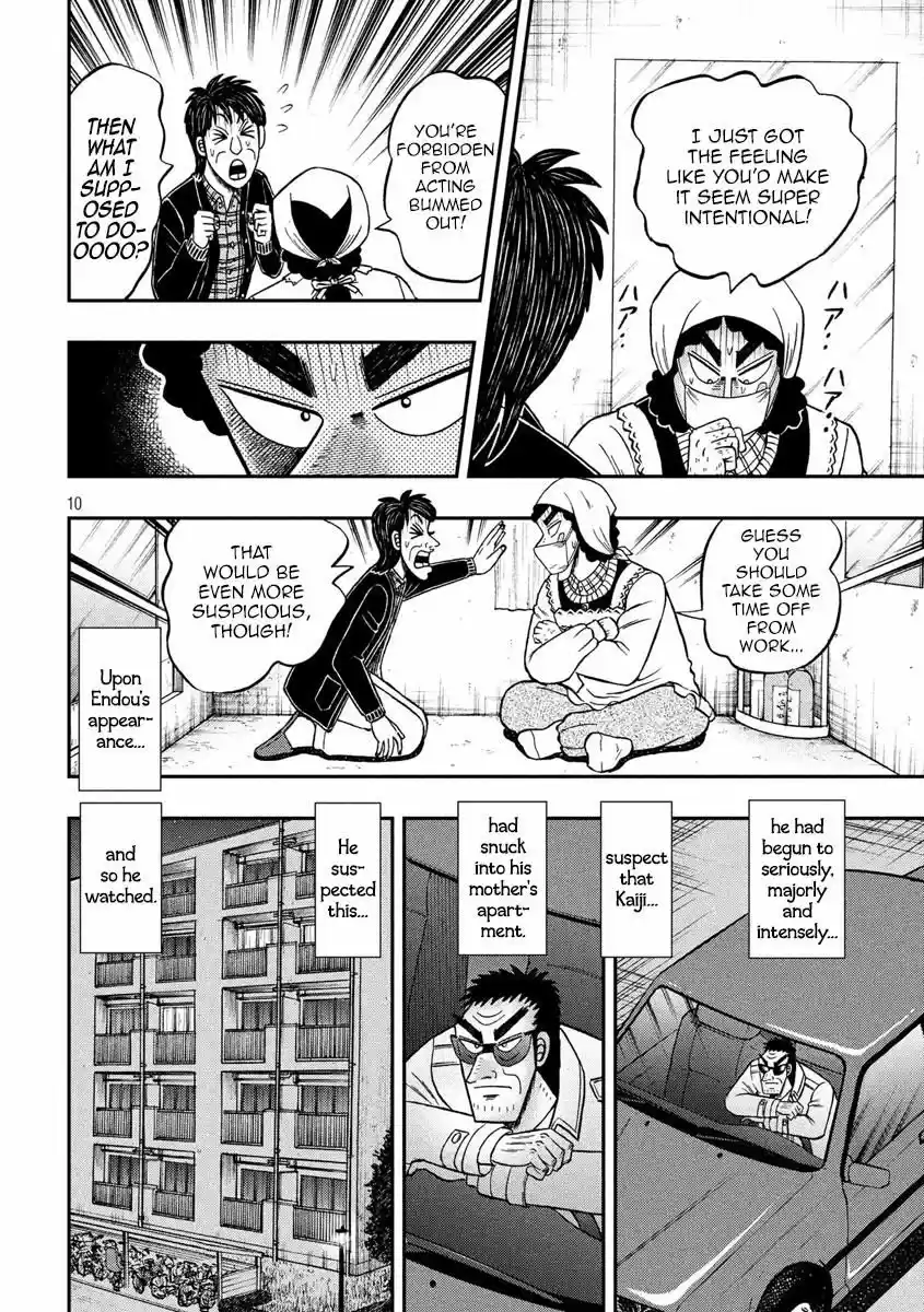 Tobaku Datenroku Kaiji - 24oku Dasshutsu Hen 309