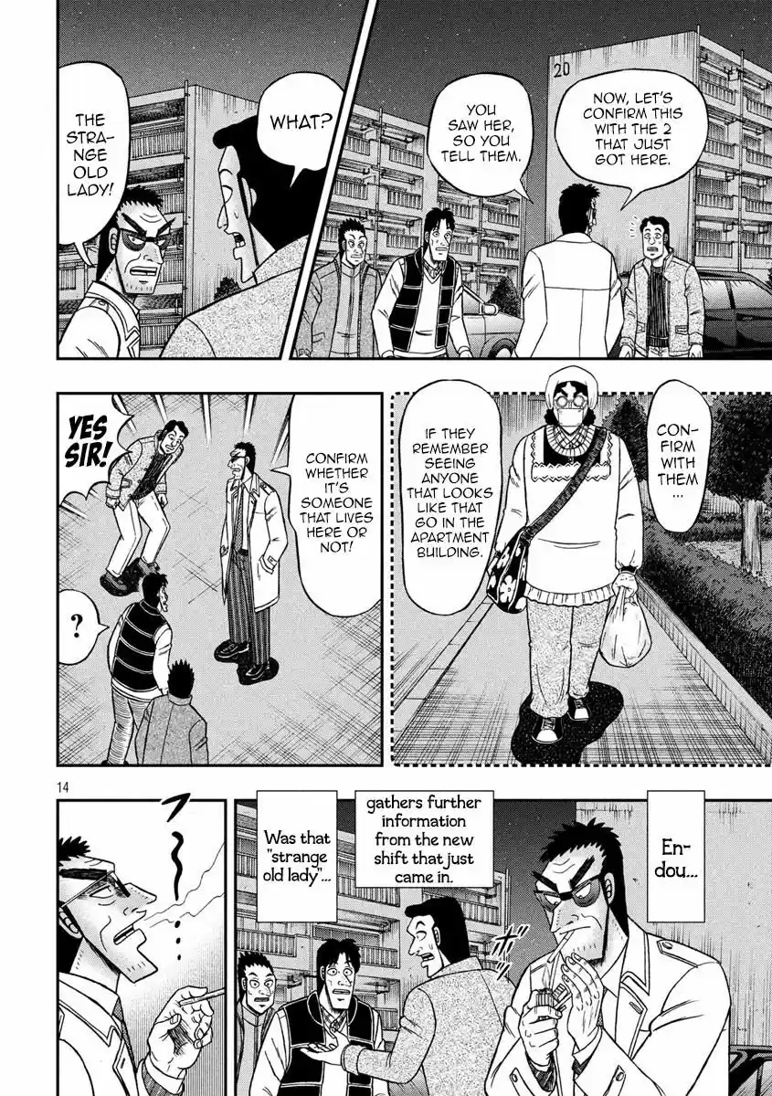 Tobaku Datenroku Kaiji - 24oku Dasshutsu Hen 309