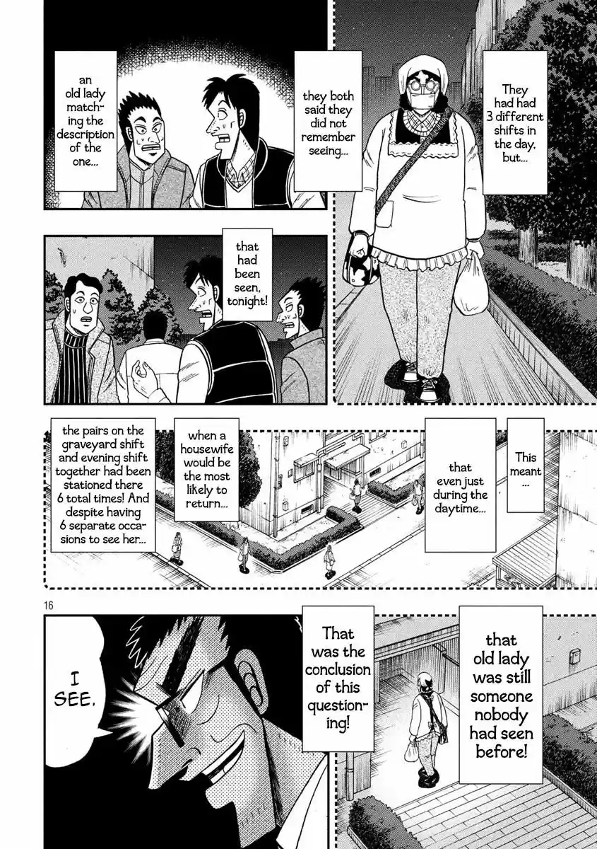 Tobaku Datenroku Kaiji - 24oku Dasshutsu Hen 309