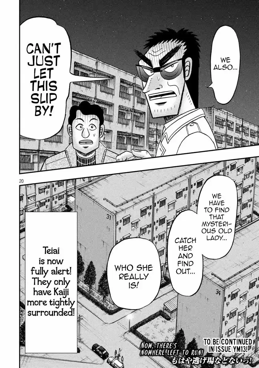 Tobaku Datenroku Kaiji - 24oku Dasshutsu Hen 309