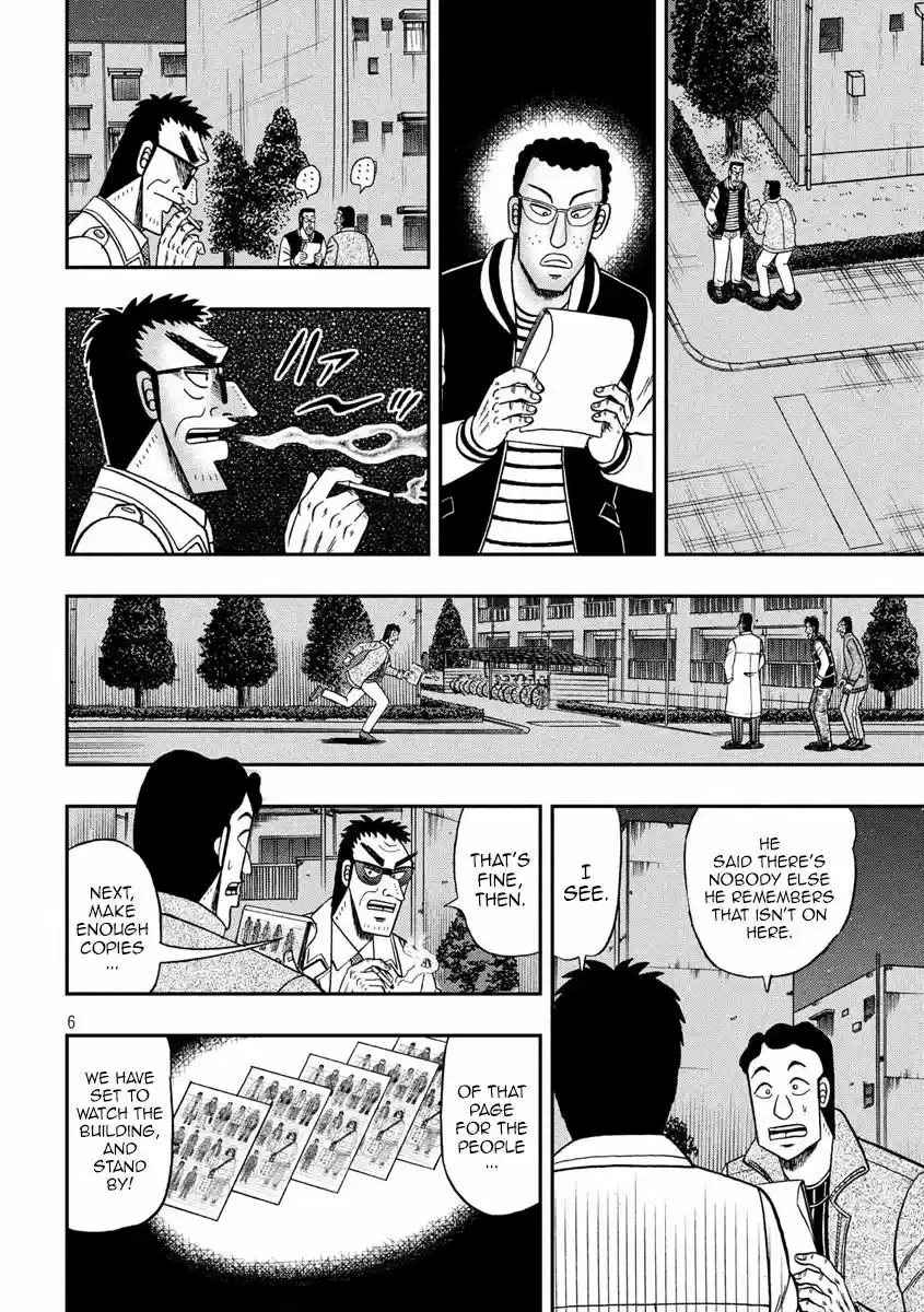 Tobaku Datenroku Kaiji - 24oku Dasshutsu Hen 310