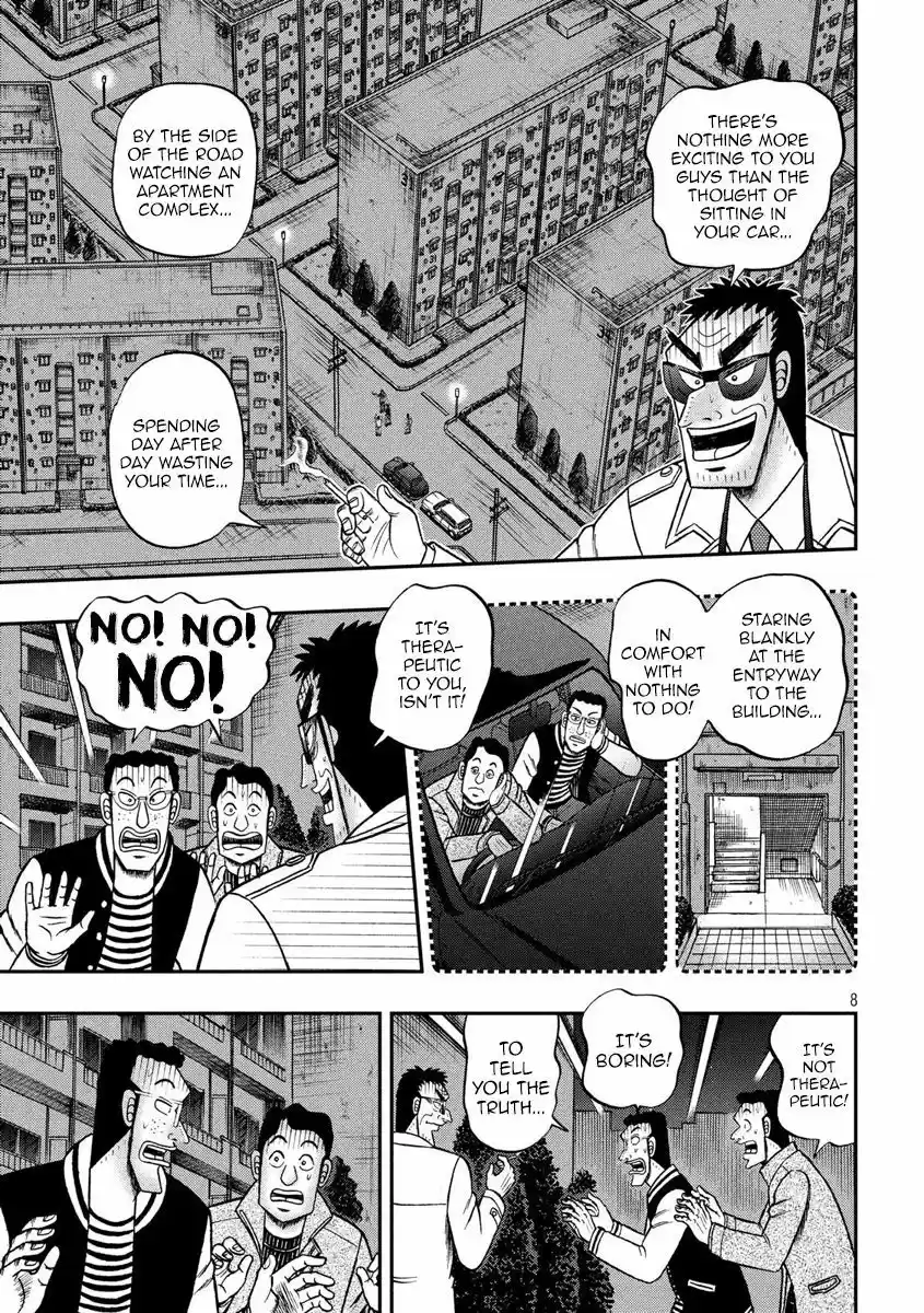 Tobaku Datenroku Kaiji - 24oku Dasshutsu Hen 311