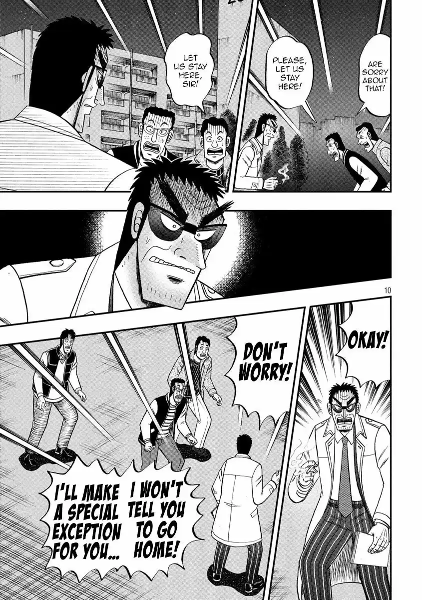 Tobaku Datenroku Kaiji - 24oku Dasshutsu Hen 311