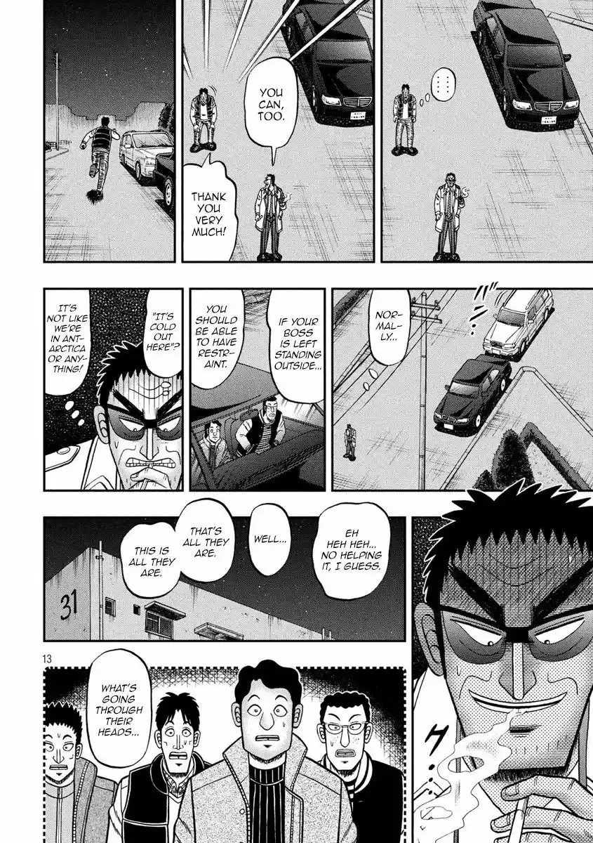 Tobaku Datenroku Kaiji - 24oku Dasshutsu Hen 311