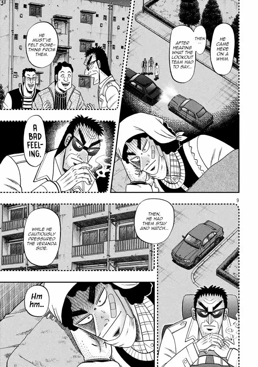 Tobaku Datenroku Kaiji - 24oku Dasshutsu Hen 312