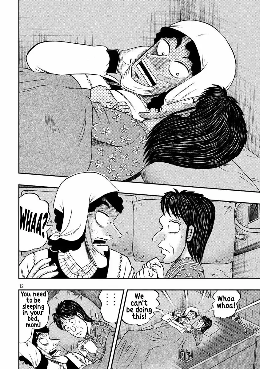 Tobaku Datenroku Kaiji - 24oku Dasshutsu Hen 312