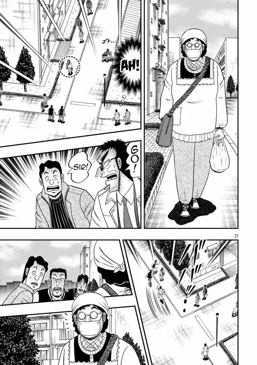 Tobaku Datenroku Kaiji - 24oku Dasshutsu Hen 312