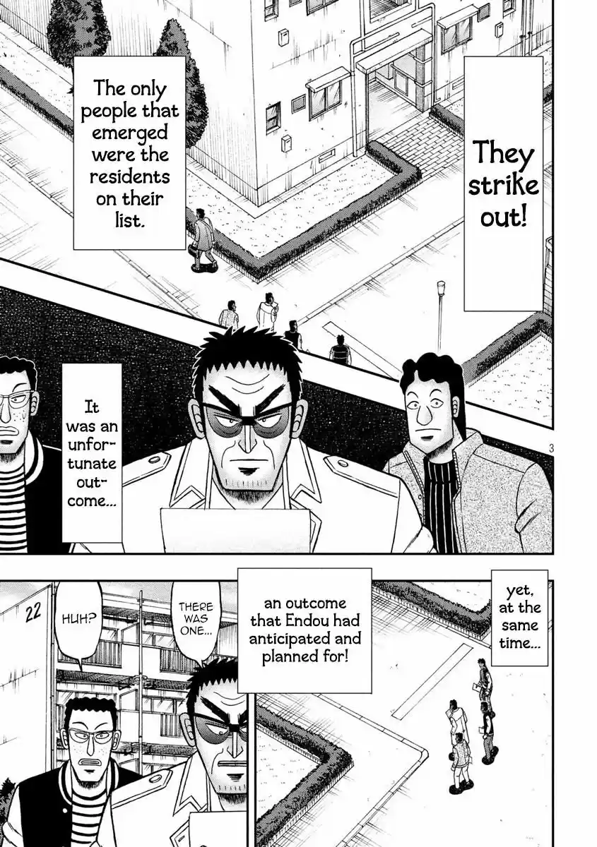 Tobaku Datenroku Kaiji - 24oku Dasshutsu Hen 313