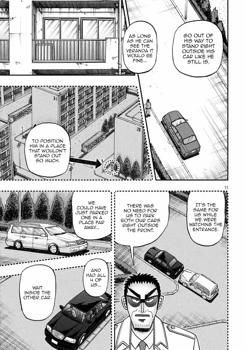 Tobaku Datenroku Kaiji - 24oku Dasshutsu Hen 313