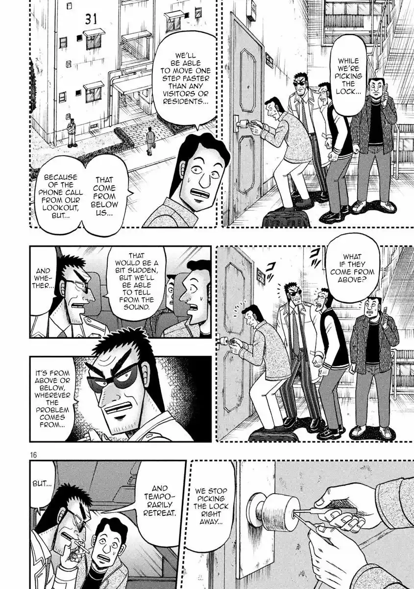 Tobaku Datenroku Kaiji - 24oku Dasshutsu Hen 314