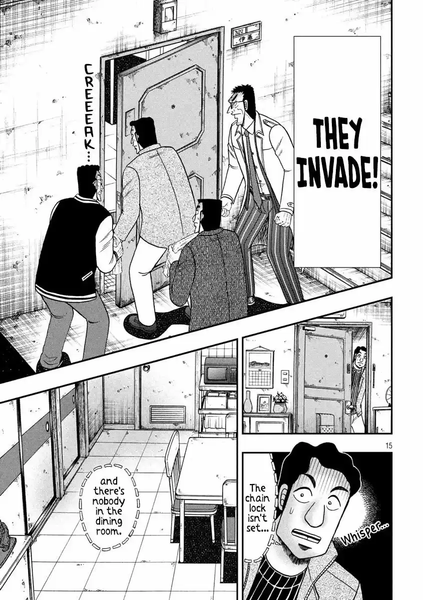 Tobaku Datenroku Kaiji - 24oku Dasshutsu Hen 315