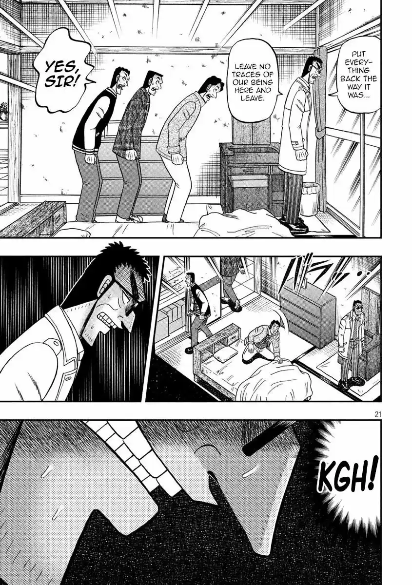 Tobaku Datenroku Kaiji - 24oku Dasshutsu Hen 316