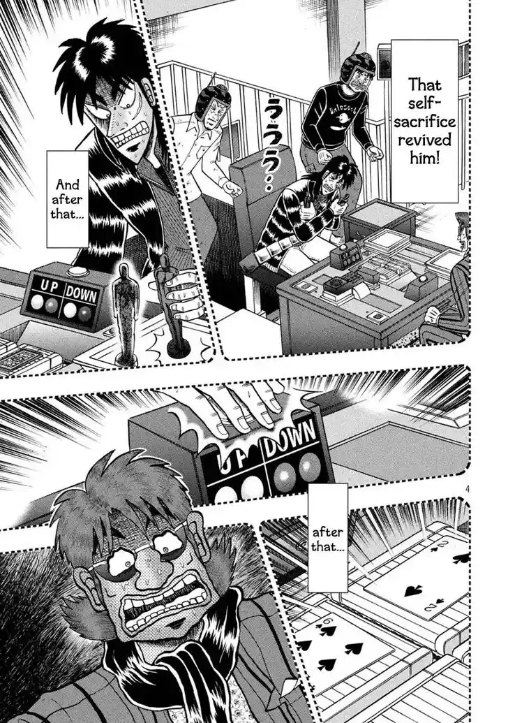 Tobaku Datenroku Kaiji - 24oku Dasshutsu Hen Ch.001