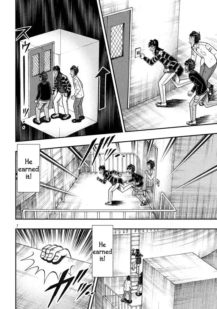 Tobaku Datenroku Kaiji - 24oku Dasshutsu Hen Ch.001