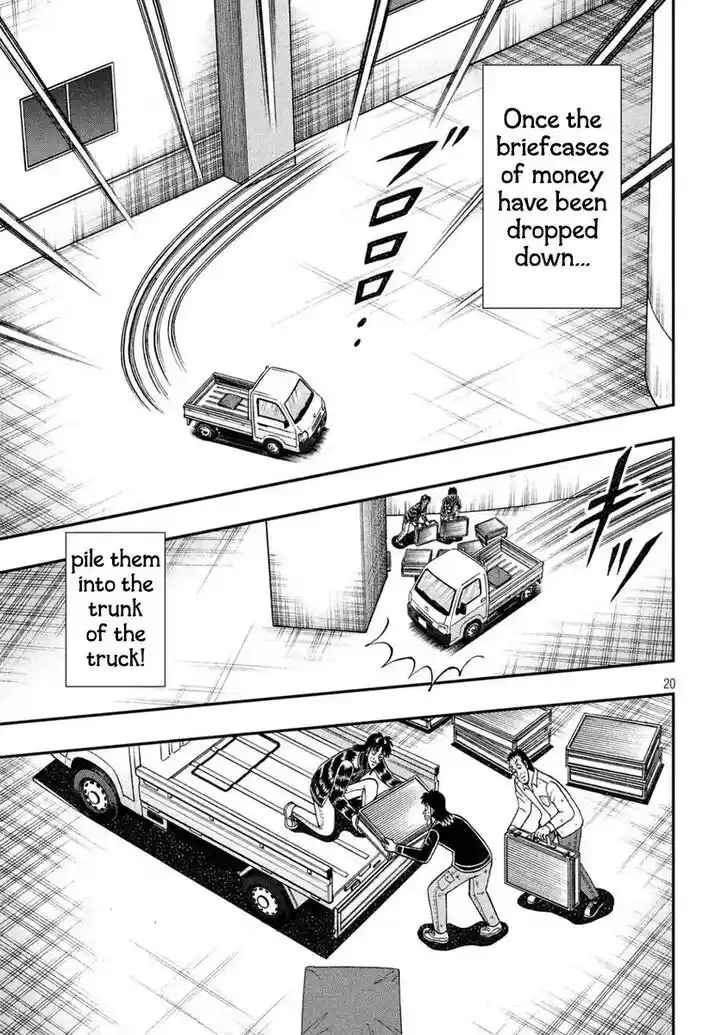 Tobaku Datenroku Kaiji - 24oku Dasshutsu Hen Ch.001