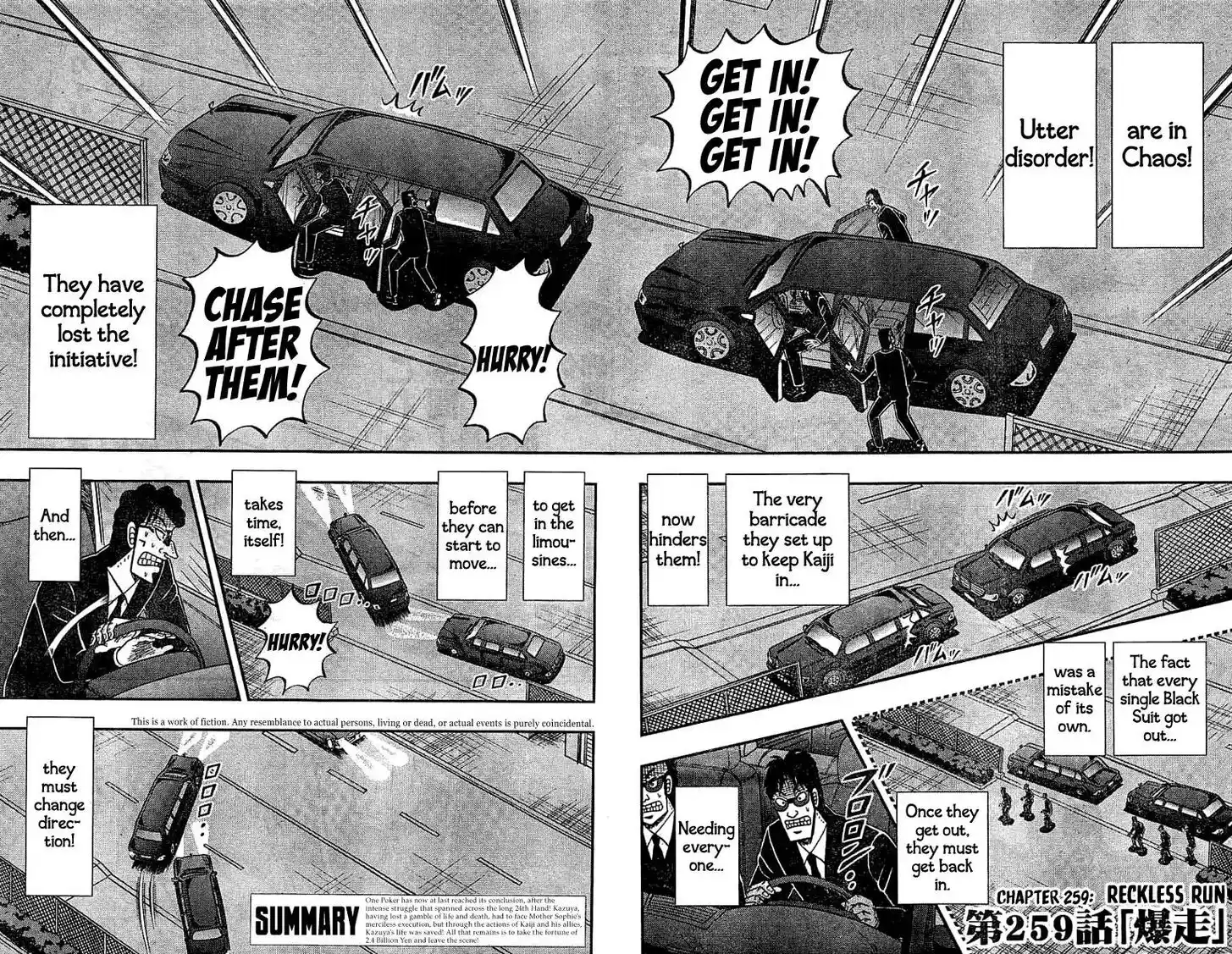 Tobaku Datenroku Kaiji - 24oku Dasshutsu Hen Ch.004