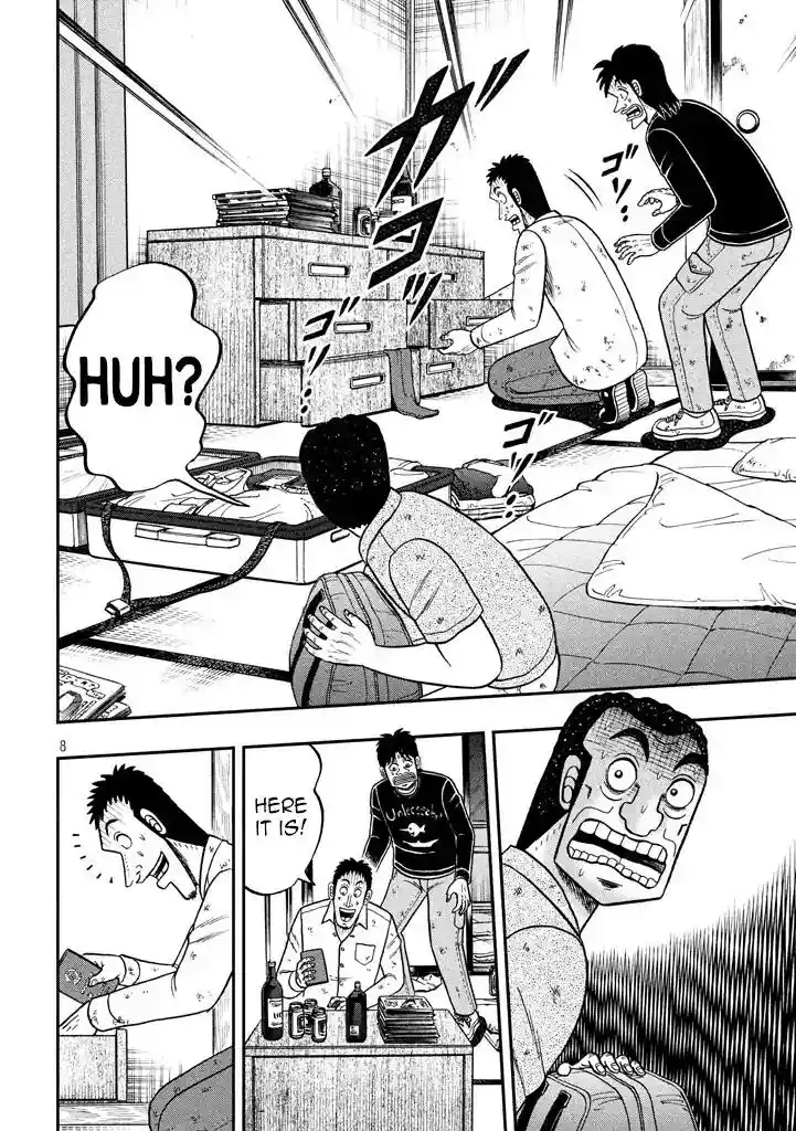 Tobaku Datenroku Kaiji - 24oku Dasshutsu Hen Ch.005