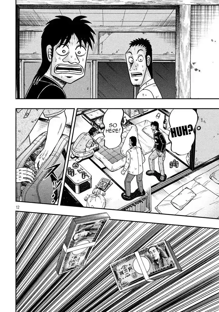 Tobaku Datenroku Kaiji - 24oku Dasshutsu Hen Ch.005